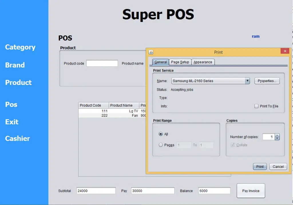 inventory management system java github